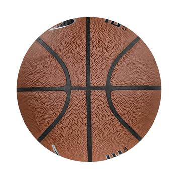 Nike Elite Competition 7 Numara Basketbol Topu (BB0446 801)