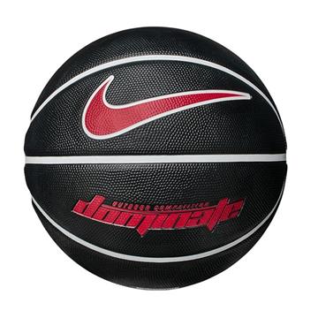 Nike Dominate 8P Unisex Siyah 7 Numara Basketbol Topu (N.000.1165.095.07)
