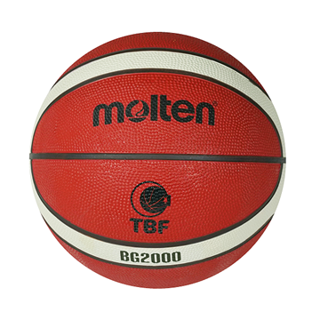 Molten B5G2000 Basketbol Topu