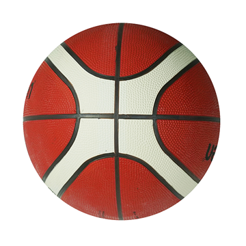 Molten B7G2000 Basketbol Topu