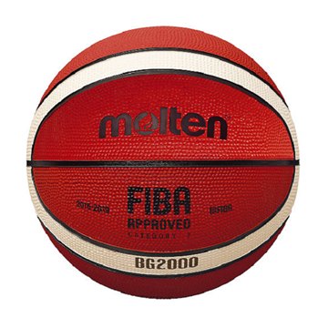 Molten B5G2000 Basketbol Topu