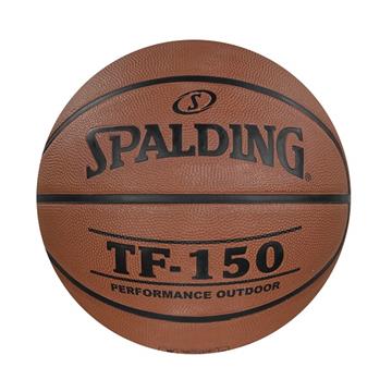 Spalding TF150 7 No Basketbol Topu