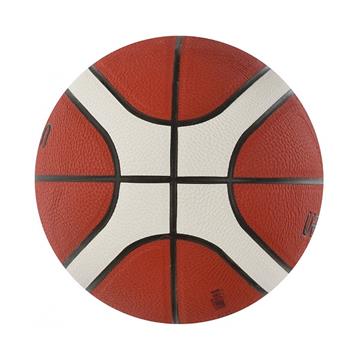 Molten B7G3800 7 Numara Basketbol Topu