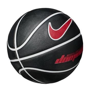 Nike Dominate 8P Unisex Siyah 7 Numara Basketbol Topu (N.000.1165.095.07)