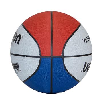 Molten BC7R2-T1 7 Numara Kauçuk Basketbol Topu