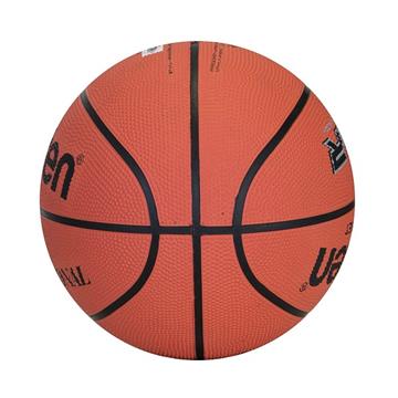 Molten B5R2 5 Numara Basketbol Topu
