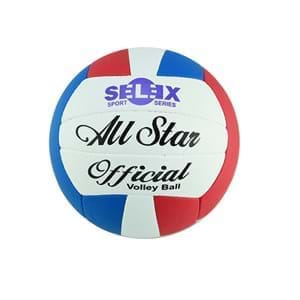 Selex All Star Voleybol Topu