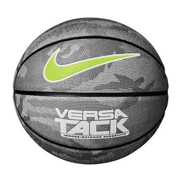 Nike Versa Tack 8P 7 No Basketbol Topu (NKI0106007)